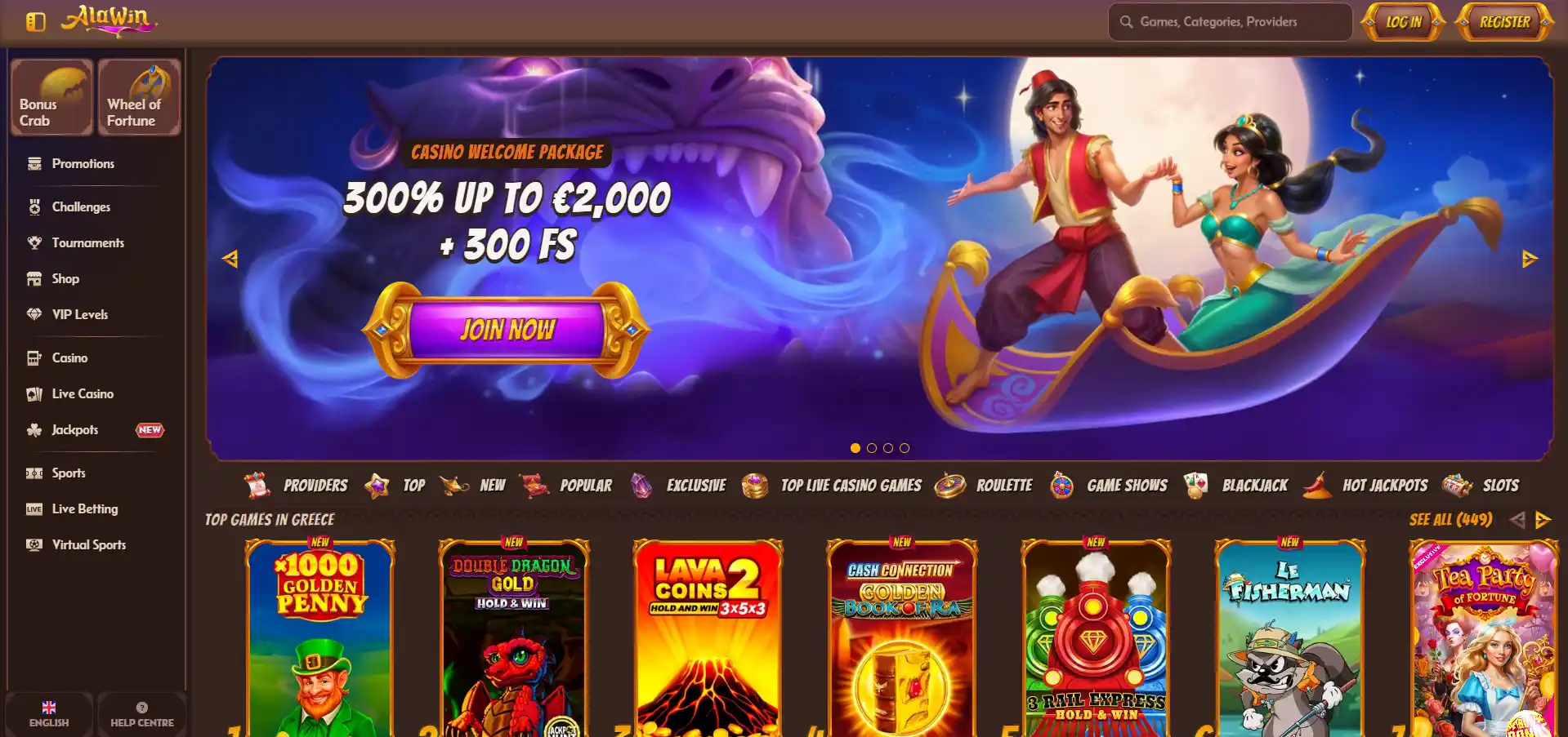 Alawin Casino